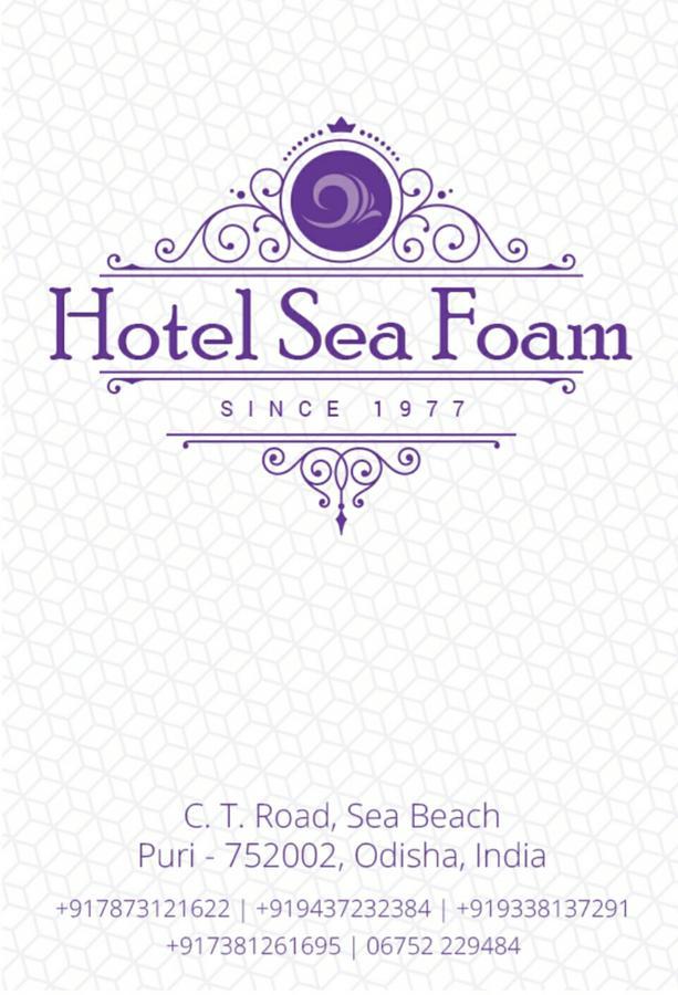 Hotel Sea Foam Puri Εξωτερικό φωτογραφία